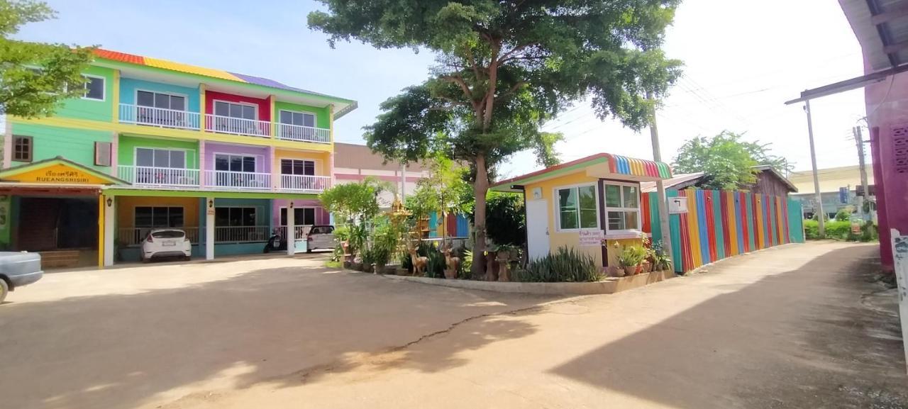 Rueangsrisiri Guesthouse 2 Сукотаи Экстерьер фото